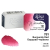 Фарба акварельна ROSA Gallery 2,5 мл кювета (781) Бордово-червона (343781)