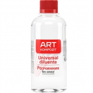 Розчинник без запаху ART Kompozit 500 мл (AKR500)