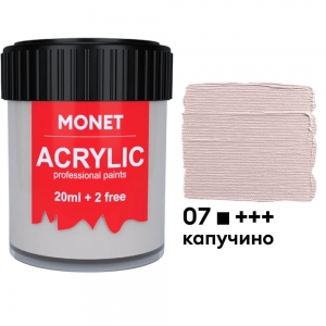 Фарба акрилова Monet 22 мл (07) Капучино (2007507)