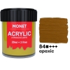 Фарба акрилова Monet 22 мл (84) Арахіс (2008384)