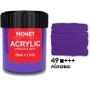 Фарба акрилова Monet 22 мл (49) Лілова (2009549)