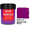 Фарба акрилова Monet 22 мл (F7) Фіолетова флуоресцентна (20152F7)