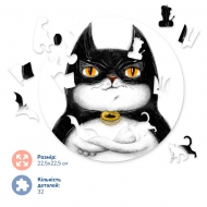 Дерев'яні пазли BrushMe Котик Бетмен (BP23S)