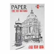 Набір паперу для графіки SANTI Fine art sketches А3 190 г/м2 20 арк (742614)