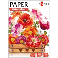 ВиведенНабір акварельного паперу SANTI Botany А3 Paper Watercolor Collection 200г/м2 18 арк (742813)