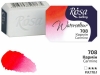 Фарба акварельна ROSA Gallery 2,5 мл кювета (708) Кармін (343708)