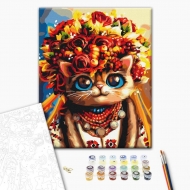 Картина за номерами BrushMe 40х50 см Осіння Киця (BS53335)