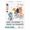 Альбом для малювання Rosa Kids А4 100г/м2 30 аркушів Cats Selfies (8131402)