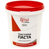 Паста текстурна ROSA Gallery дрібнозерниста 500 мл (721003)