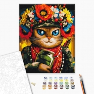 Картина за номерами BrushMe 40 * 50см Кішка Захисниця  (BS53082)