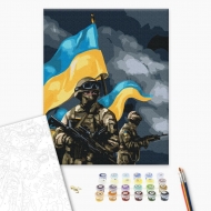 Картина за номерами BrushMe 40*50см ЗСУ (BS53127)