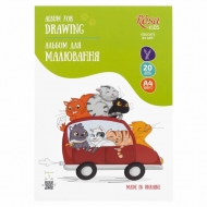 Альбом-склейка для малювання Rosa Kids А4 100г/м2 20 аркушів Cats (8131803)