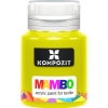 Фарба по тканині Mambo Art Kompozit 20 мл (3) жовто-лимонний (АК1803)