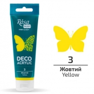 Фарба акрилова для декору Rosa Talent 75 мл матовий (03) Жовтий (322203)
