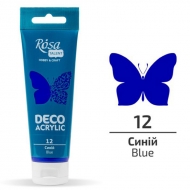Фарба акрилова для декору Rosa Talent 75 мл матовий (12) Синій (322212)