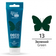 Фарба акрилова для декору Rosa Talent 75 мл матовий (13) Зелений (322213)