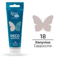 Фарба акрилова для декору Rosa Talent 75 мл матовий (18) Капучіно (322218)