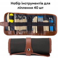 Набір інструментів для ліплення Monet у шкіряному пеналі 40 шт (L11240)