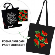 Екосумка-розмальовка "Кавуни" бавовна 200 г/м2 38х42см Rosa Talent (N0003660)