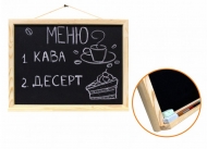 Дошка магнітна настінна крейда ROSA 30х40см (GPТ50083139)