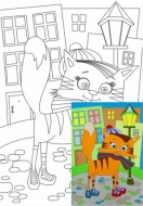 Раскраска на холсте Кот на прогулке 20*30