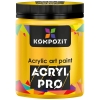 Акрилова фарба ART Kompozit 430 мл (116) жовтий основний (KT116)