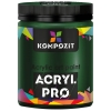 Акрилова фарба ART Kompozit 430 мл (358) зелений темний (KT358)