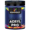 Акрилова фарба ART Kompozit 430 мл (371) кобальт синій темний (KT371)