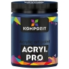 Акрилова фарба ART Kompozit 430 мл (378) блакитна ФЦ (KT378)