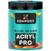 Акрилова фарба ART Kompozit 430 мл (430) бірюзовий (KT430)