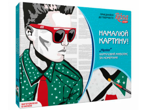 Набір акрилова живопис по номерам Rosa Talent Hipster (N0001356)