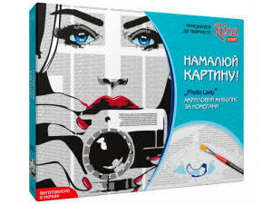 Набір акрилова живопис по номерам Rosa Talent Photo lady (N0001357)
